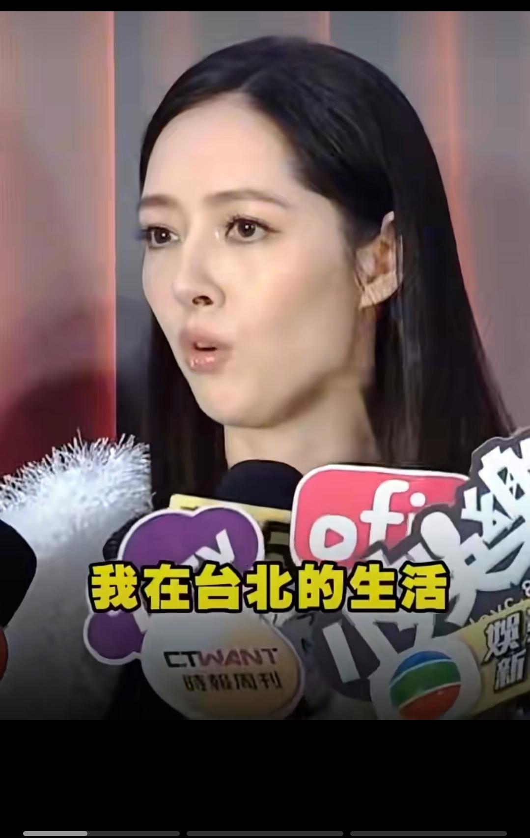 郭碧婷这波回应通透又清醒郭碧婷最新采访也太敢说！直面感情和家庭话题，高情商发言