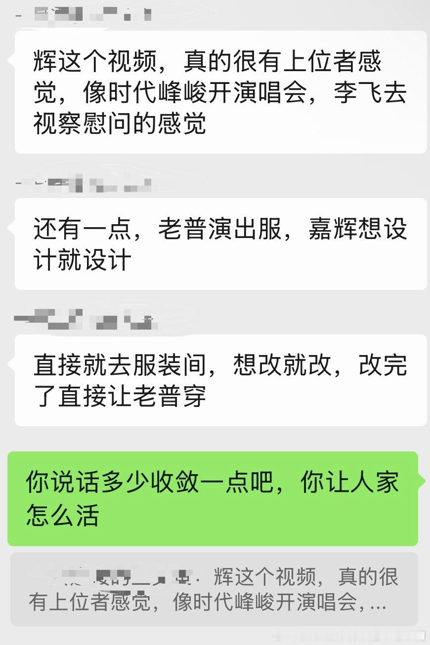 我都认识了一批什么神人🪿🪿🪿🪿🪿🪿🪿​​​