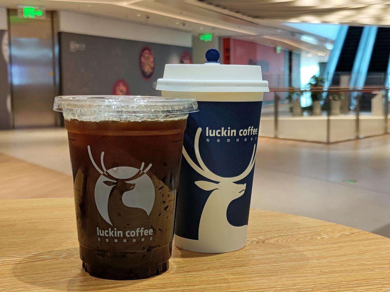 瑞幸咖啡是如何让成功的？战略定位定生死！！瑞幸18个月上市，开创了中国企业最