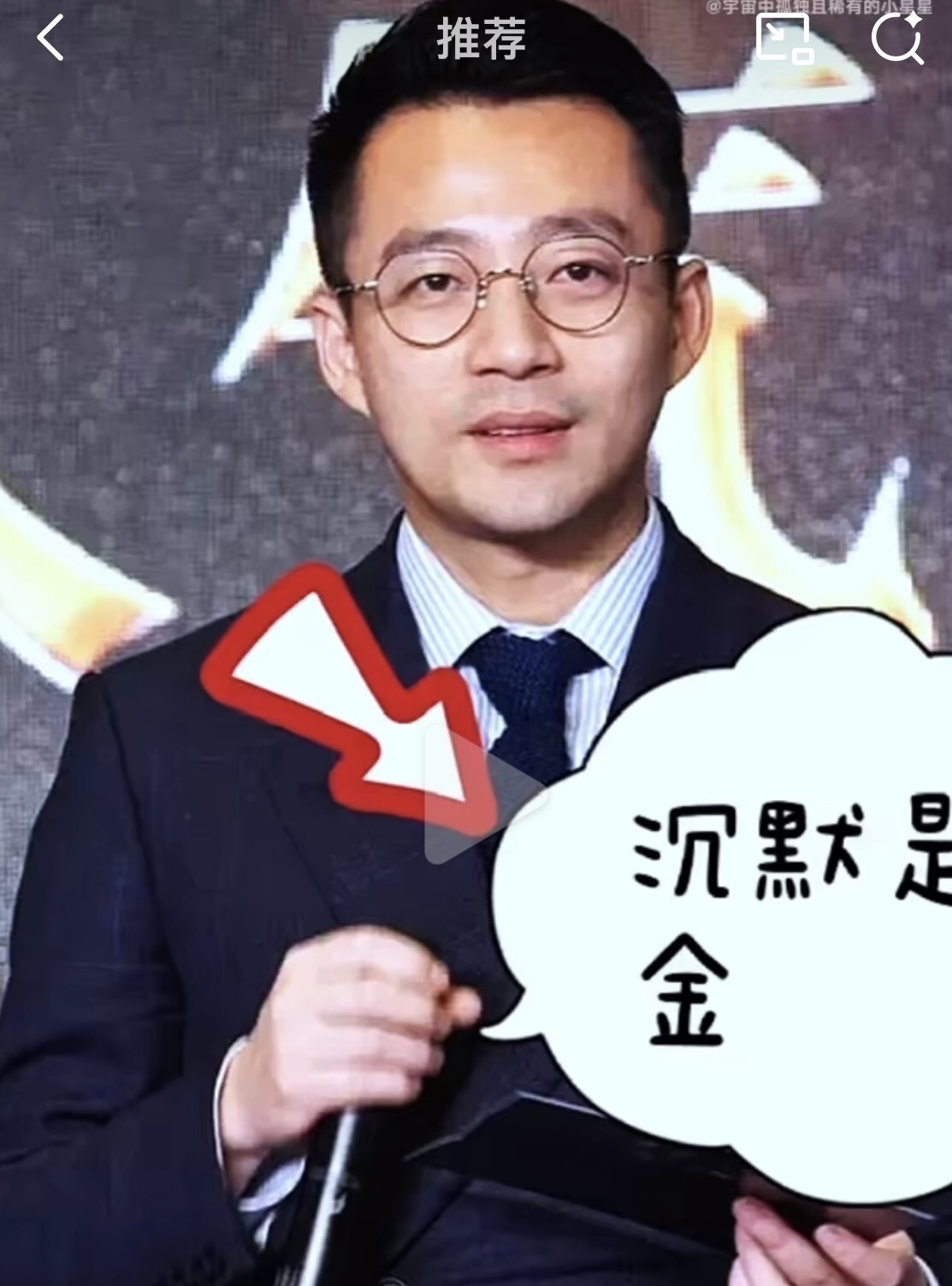 汪小菲在湾湾省终究是有软肋，所以有些话不能说得那么强硬。说实在的，当爹的谁能真
