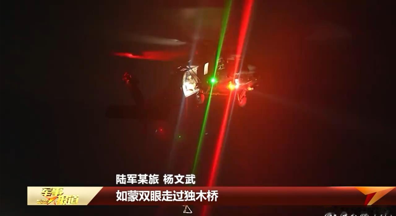 LH73U“全能”Z-20T夜间野外吊救;空军微电影中的某型Z-20。