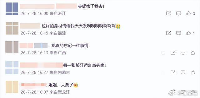 一张近照，戳破了张馨予和何捷的“婚姻真相”，章子怡真没说错