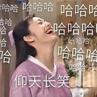 农业银行技术分析！农业银行今天收盘完美实观六连阳，并且一举突破了整理通道，趋