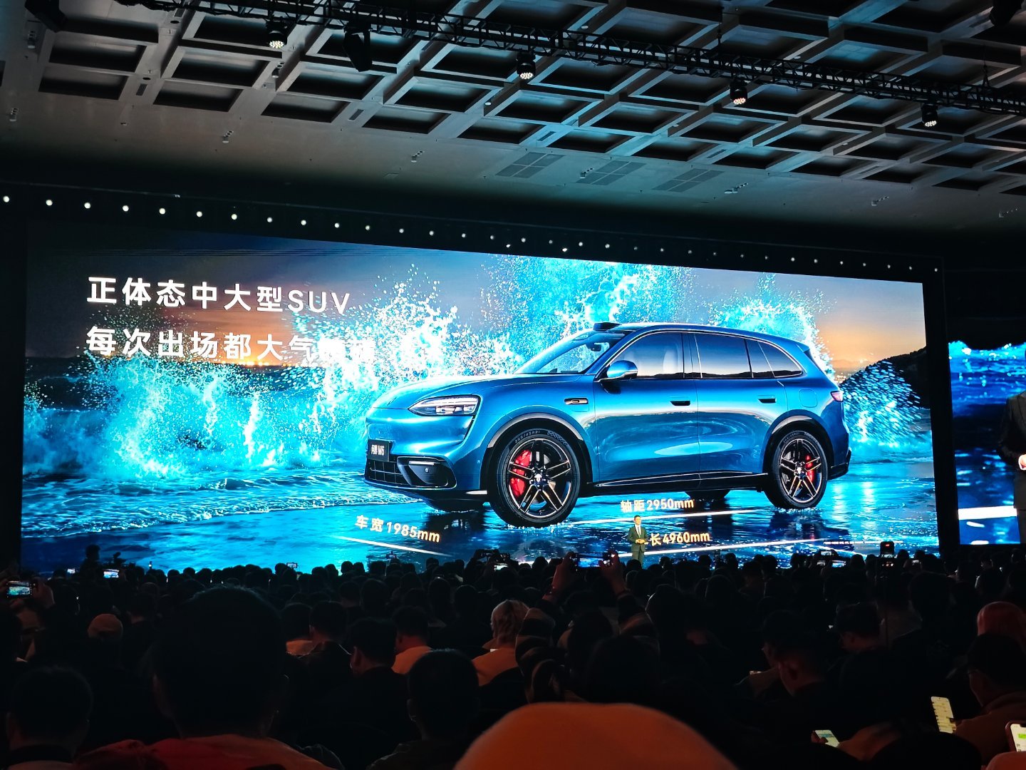 问界M6也来啦，1.915m宽敞乘坐空间，至高202L超大容量智能前备箱，全新人