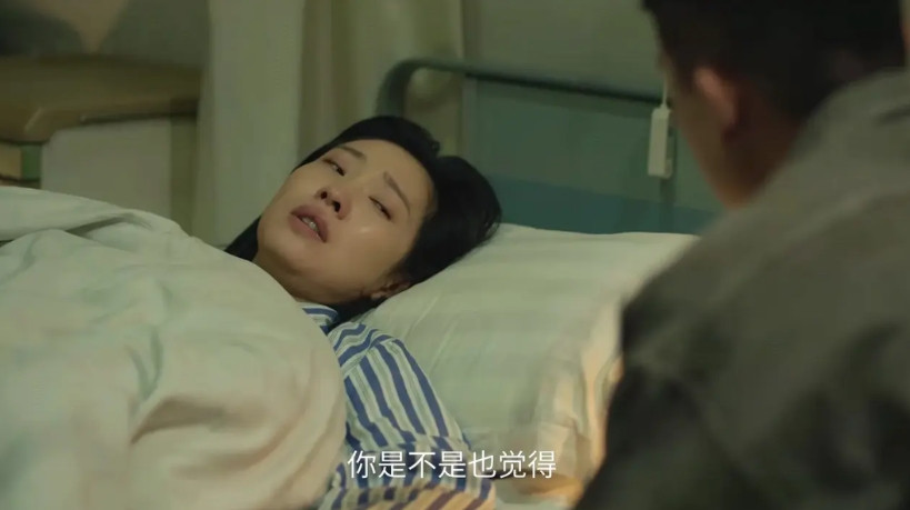 《刑警的日子》女婿吸毒把家败了，女儿带着外孙女租8000一年的房子居住。老头不