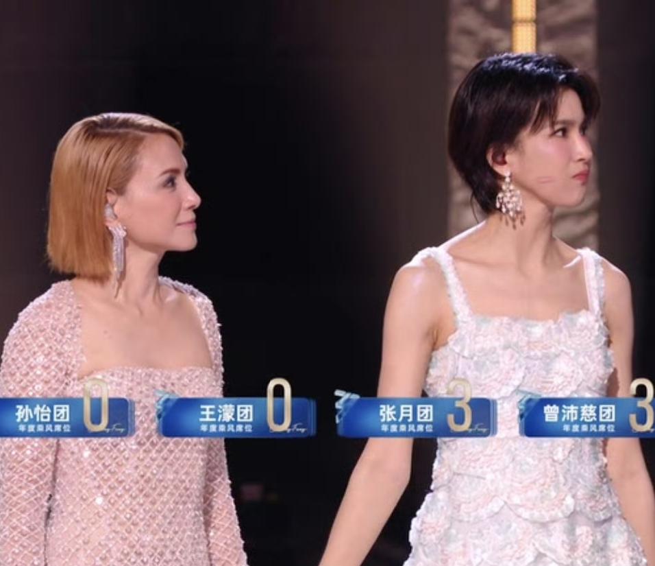 浪姐今晚的总决赛，嘉宾来了一大群，热度是有的，但是唱的是真不咋的啊，姐姐们辛辛苦