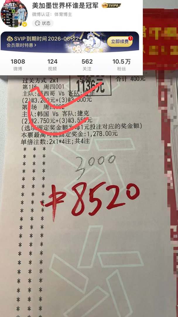 恭喜李总🎉🎉🎉成功拿捏🫴