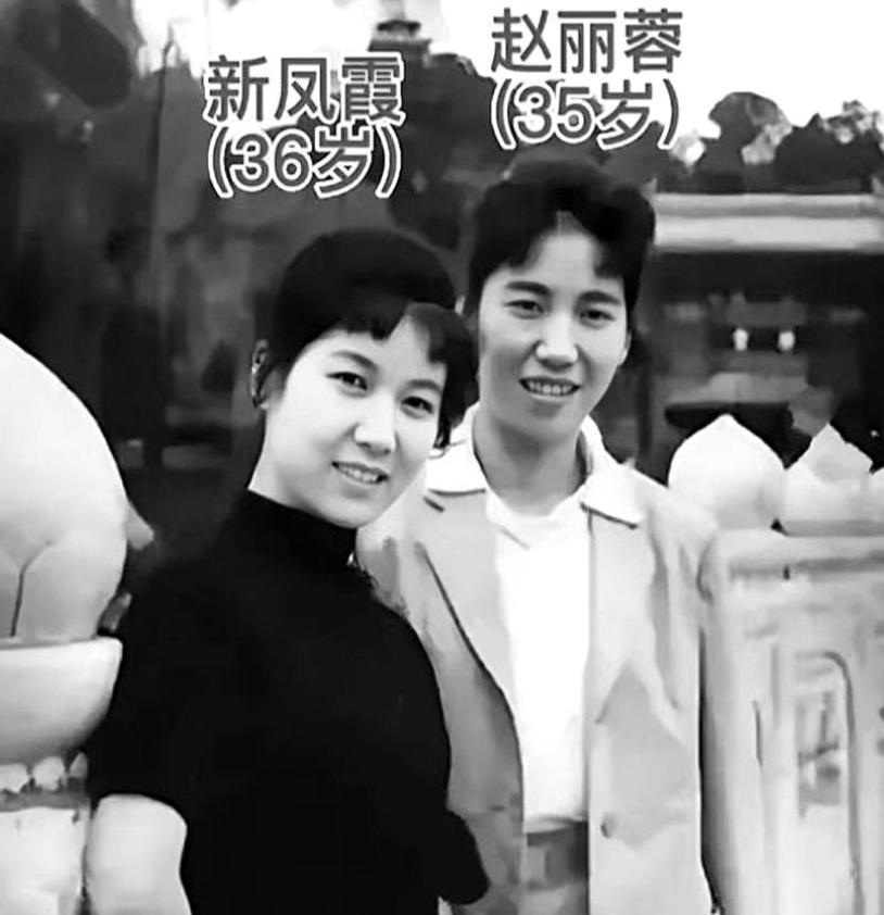 评剧皇后新凤霞做梦都没想到，毁掉她一辈子的，竟是她亲手拉拔起来的“恩徒”。1