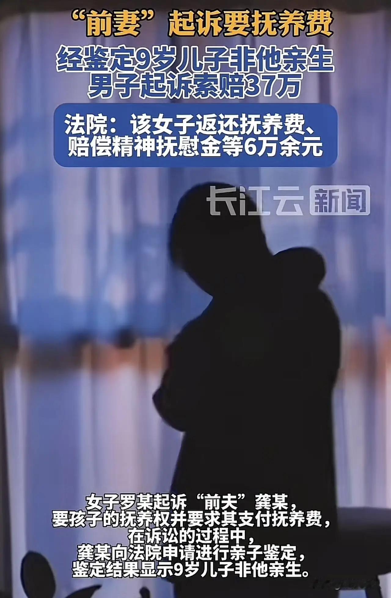 “太狗血！”湖南icon，一男子与女友结婚，可女子生下孩子后，便带孩子跑回了娘家