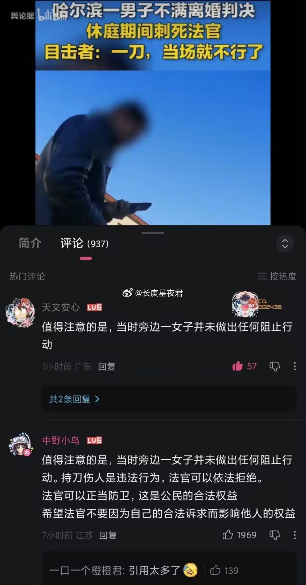 有公式做题就是快
