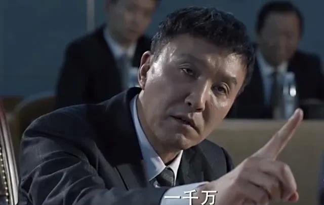 李达康越过市长直接给各局发号施令，其实是一段很扯的剧情。现实中，要必须通过市长