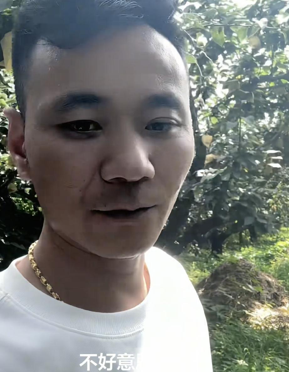 厉怀远直播带货出故障三水赚了一波快钱人去哪了？怀远发小媳妇4连问网友厉怀