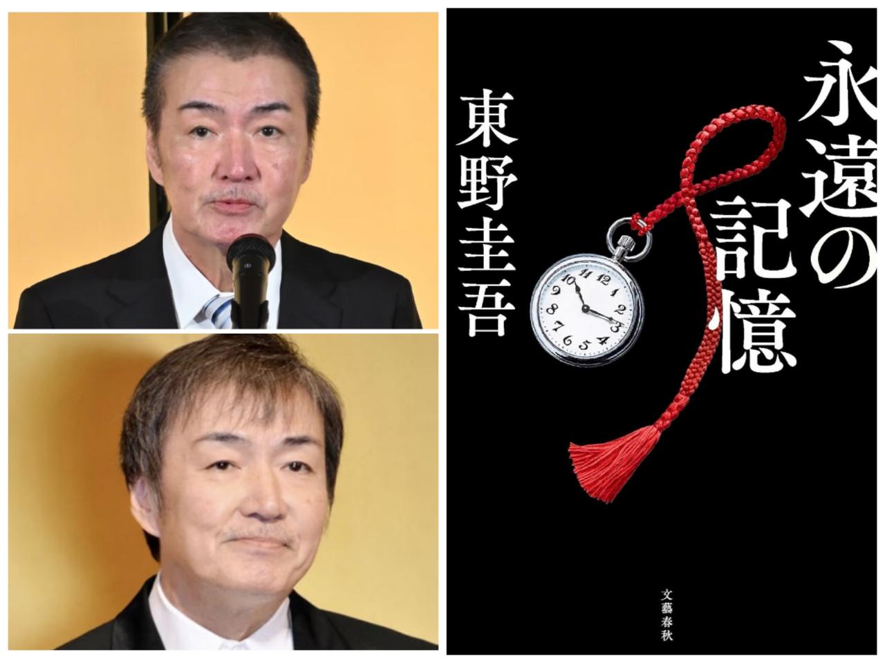 太突然了，日本作家东野圭吾走了，谁能想到，明明好像就在不久之后，他的新书《