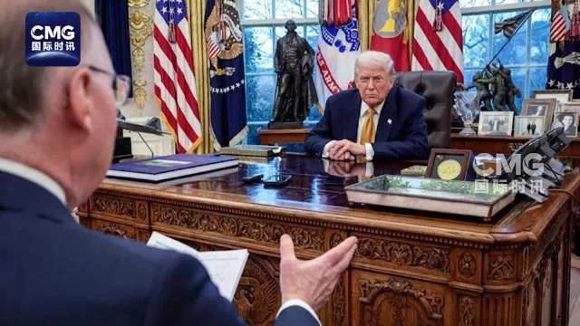 虽然不知道什么时候特朗普就又改口了，但是目前最新的说法是这样的。1月14日，特朗