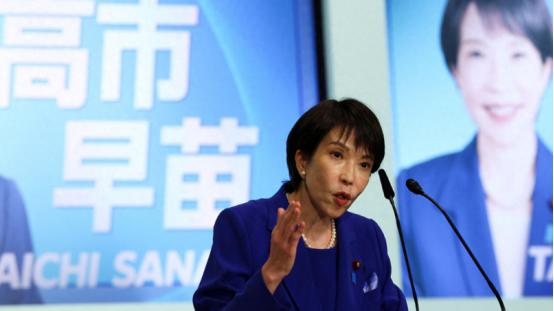 如果日媒预言成真，中日关系将进一步恶化，接下来几天很关键 “历史这根刺，拔不