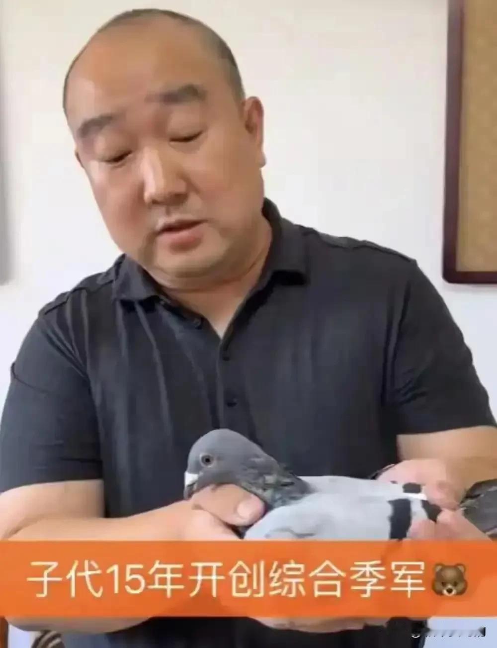 刚被官宣落马的人保副总裁于泽有一个特殊爱好，估计很多人都想不到。他生活中最大的