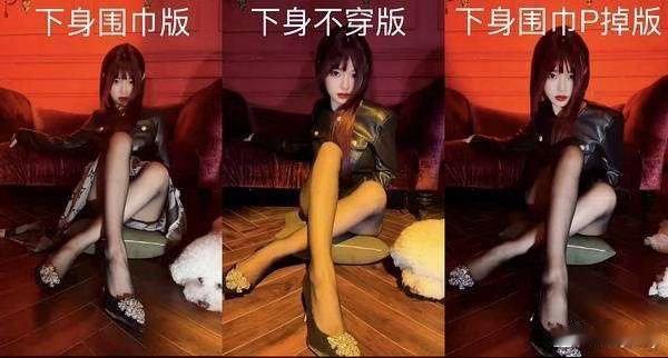 如何看待黄霄云擦边后粉丝全否定