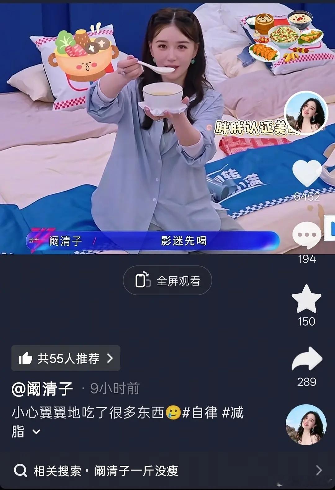这个tag认真的吗，跟视频毫不相干啊