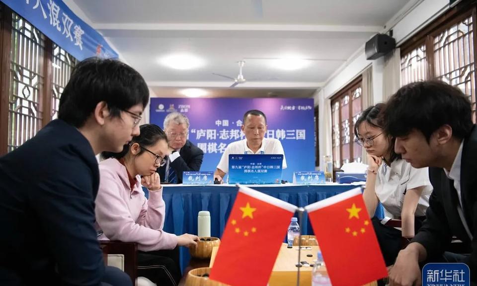 双剑合璧周泓余/丁浩夺冠北京时间5月9日，2025年中日韩三国围棋混双名人赛，