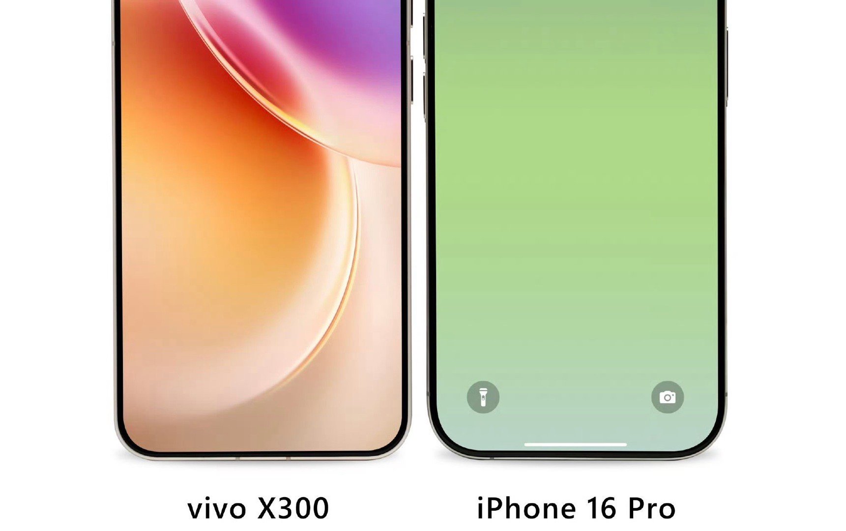来看看vivoX300系列屏幕，对比iPhone16Provivo韩伯啸表示