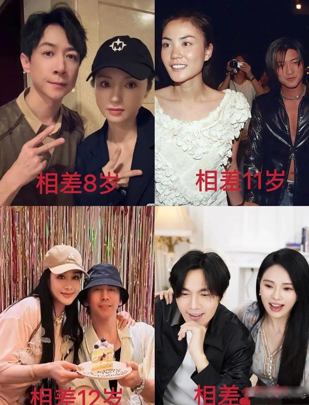 为什么离异带娃的中年女明星那么受弟弟的欢迎？董璇、伊能静、王菲都是！我老公说，那