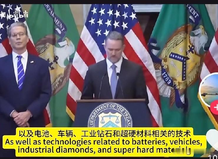 当中国开始限制人工钻石出口的时候，我就知道事情开始严重了，不止是材料管制这么