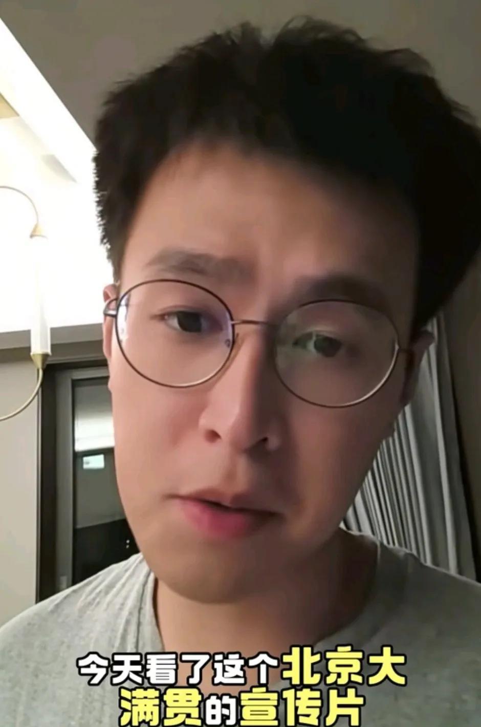乒乓球北京大满贯还没有开始，wtt拍了一个宣传片，宣传片里没有王曼昱，王曼昱的粉