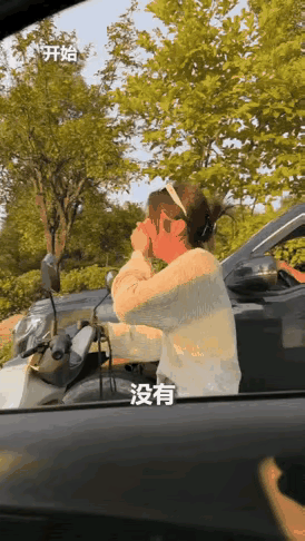 这个女孩火到了央视网！一句“你结婚了吗？”撬开了爱情大门。等到男孩回答“没有