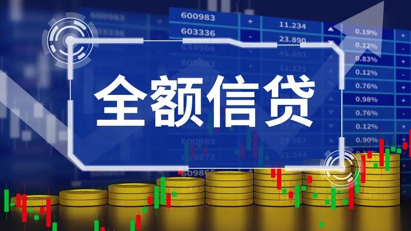 张一鸣这次居然搞定2100亿贷款！现在市面上多少企业为了几千万融资跑断腿，对着