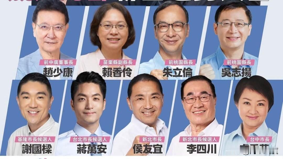 郑丽文昨天宣布成立国民党中央助讲团。桃园市长、议长竞选总部联合造势大会17日举行