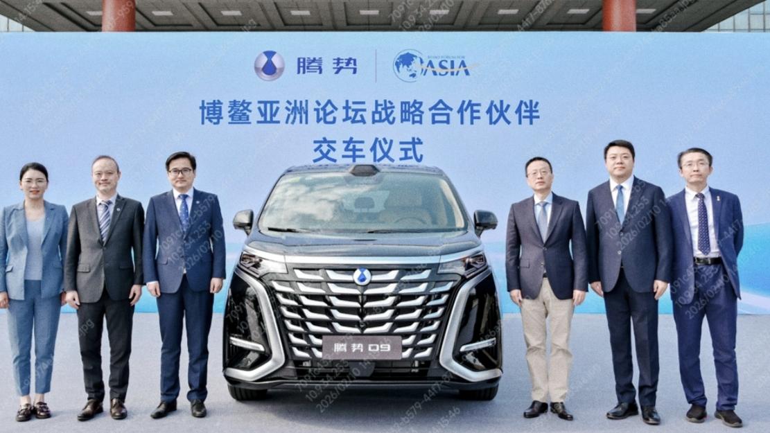 比亚迪太争气了，当腾势拿下博鳌亚洲论坛贵宾车队的消息一出来，整个市场炸锅了，也不