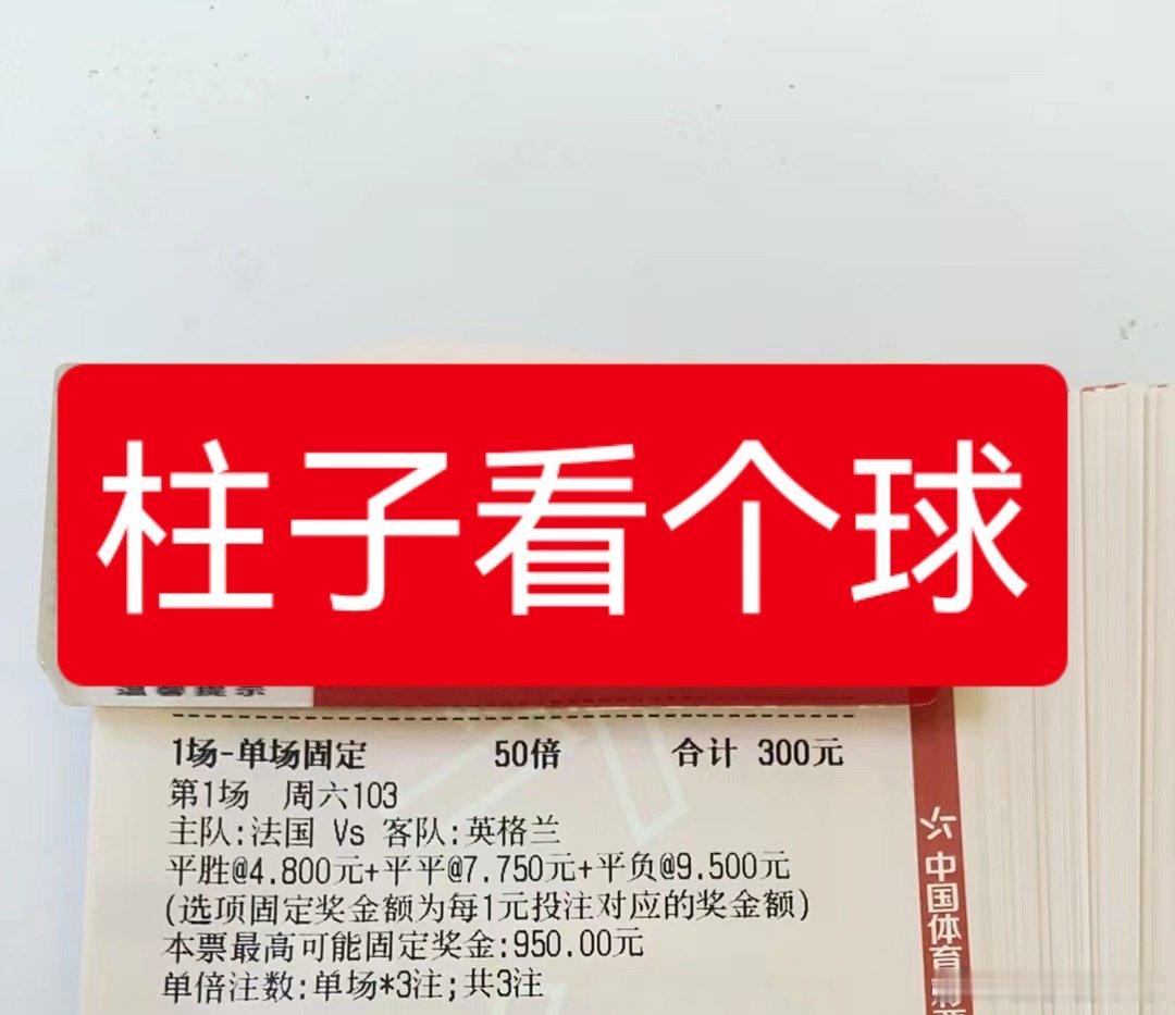 今天晚场的作业全在这里，搞得有点晚，事太多了需要查阅作业，主🍃找我不迷路，柱子