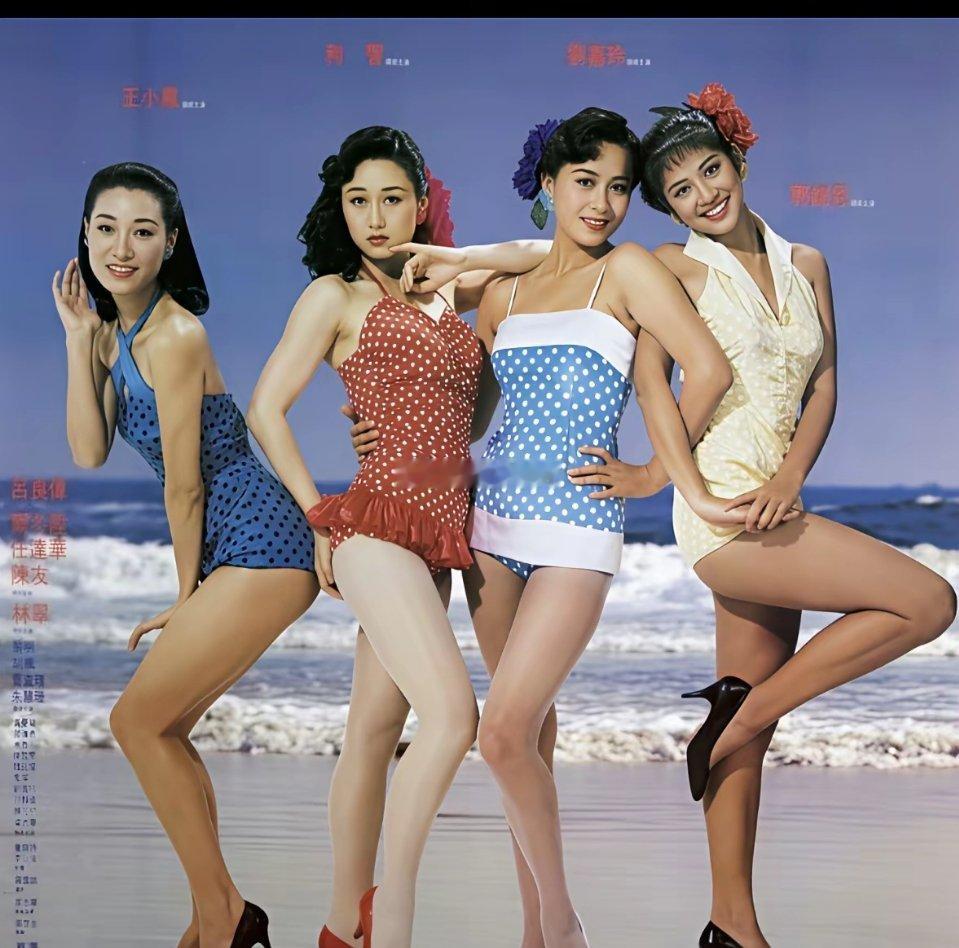 利智原来腿那么短，她不是港姐吗？