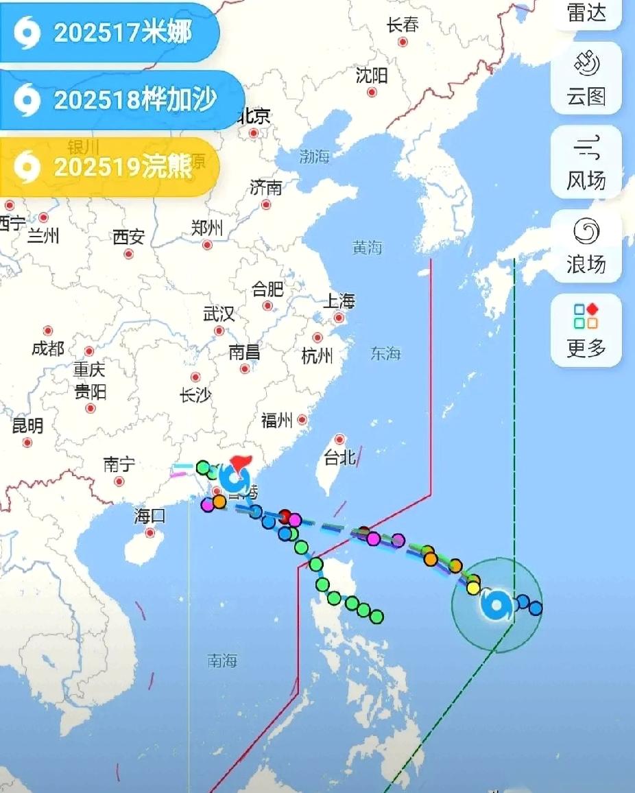 现在的台风，精得跟个人似的。专门挑着地儿绕着走。尤其点名广州深圳，一到门口就