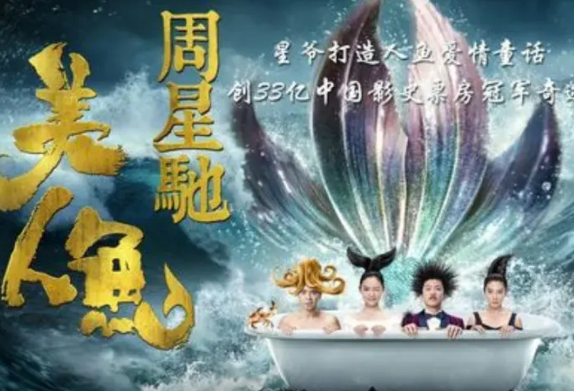 面对娱乐圈搞笑天赋的日渐凋零，周星驰再也坐不住了！有消息称，星爷目前正前往深圳