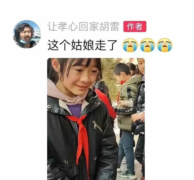不敢相信这是真的，小姑娘才13岁，正是青春大好年华，还没有来得及好好享受这个