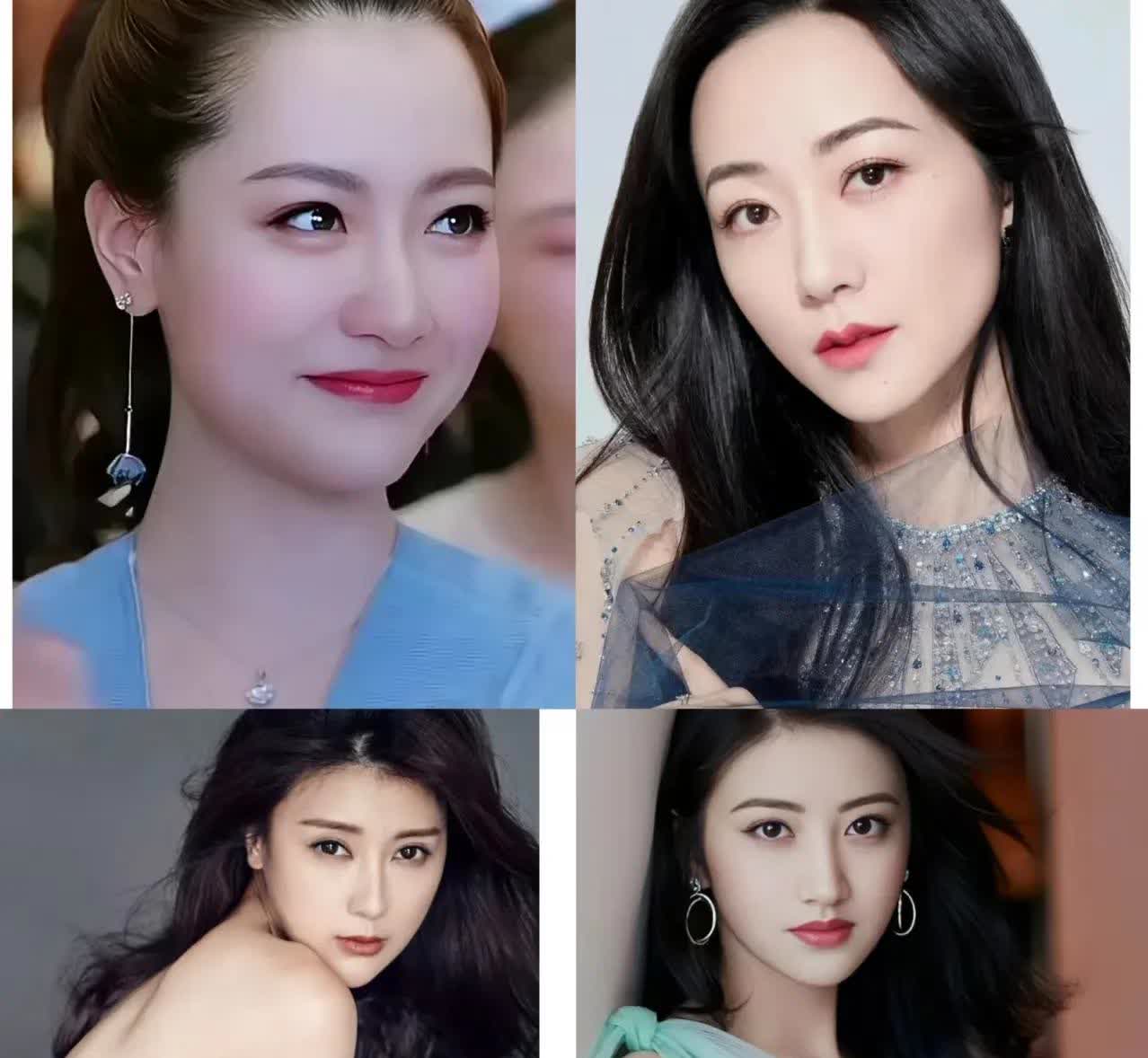 京城四美，谁是公认第一美呢？第一位白冰1986年出生