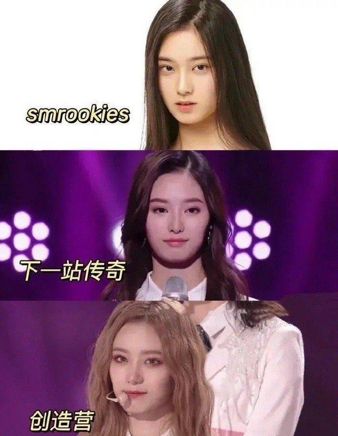 徐艺洋竟然出道三次都失败了，不过她成功攀上黄子韬这个豪门也是一种成功吧！