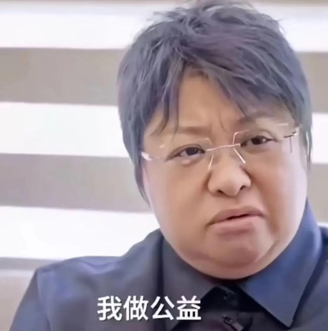 韩红基金会一度深陷舆论争议、被推上风口浪尖。 其公开财报显示，基金会56名员
