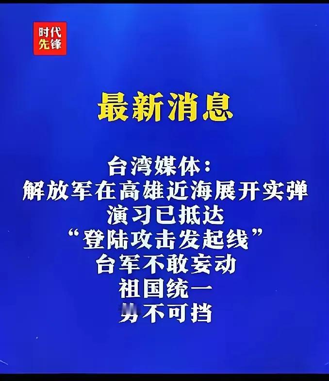 美国发言人失态的背后是攻守互易的无奈。美国一向以强大的实力口无遮拦，出尔反尔，随