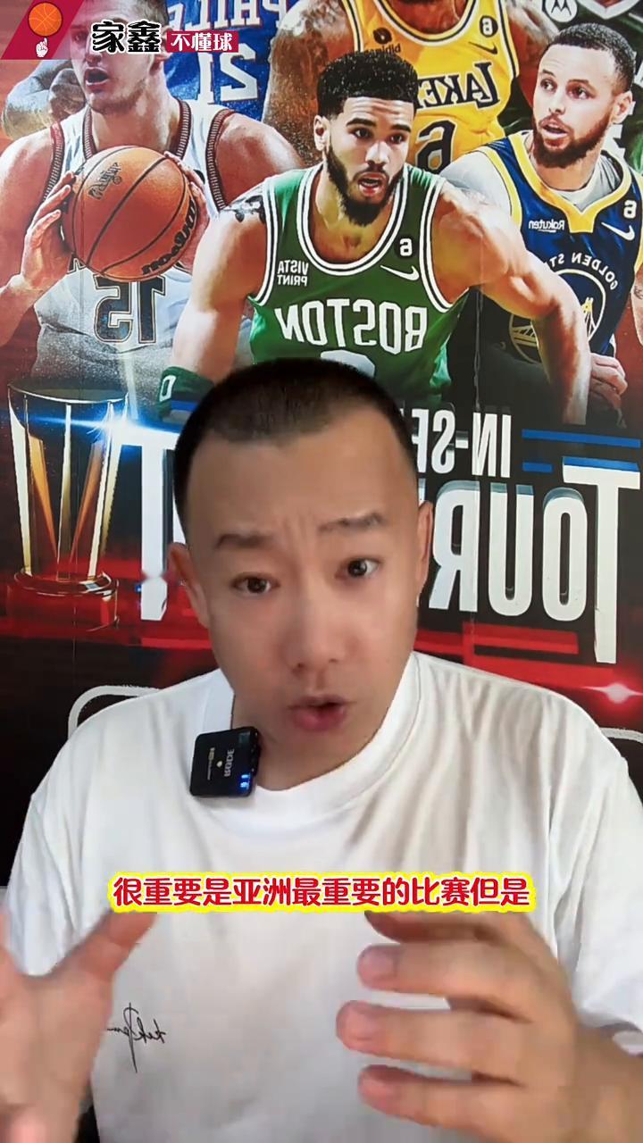 我提前预祝今年本届亚运会男篮、女篮都获得冠军，因为日本、韩国是我们的老对手，他们