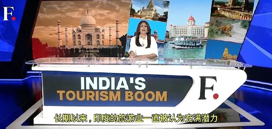甲亢姐：印度是旅游大国，全球游客向往的地方，印度成了他们的首选。甲亢姐认为印度