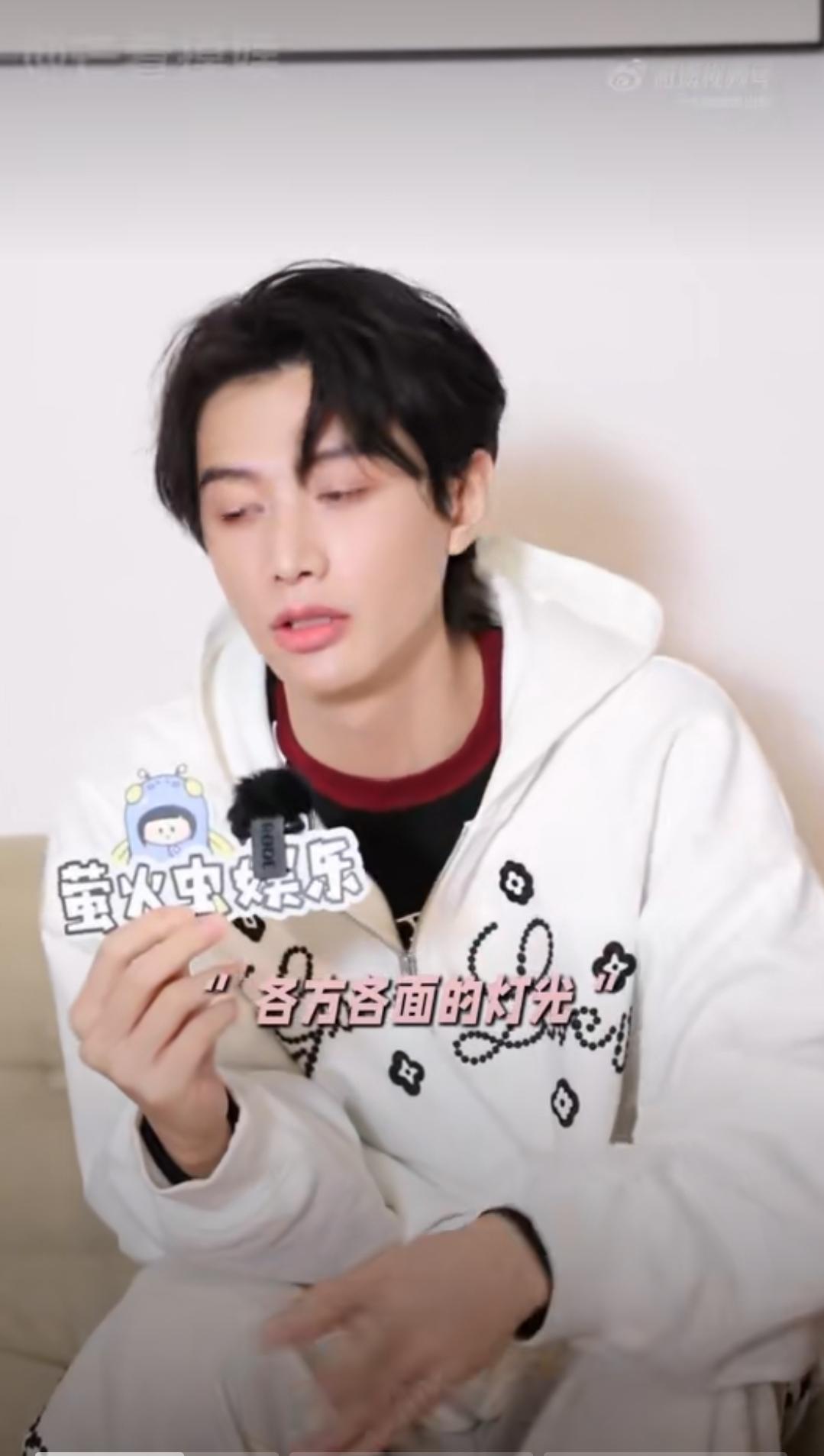 何健麒硬核尿检辟谣笑麻了网传何健麒涉毒？人家直接拎着尿检发检双报告正面刚！