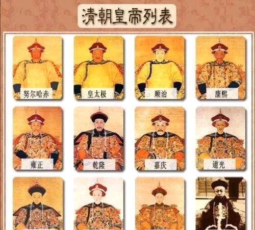 【揭秘清朝宫廷的“黑科技”】皇帝们的秘密咒语、奇怪仪式和隐藏的“神秘术”！引子