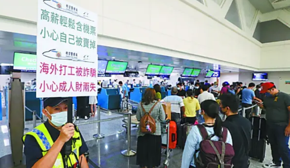 台湾旅行团整团被卖到缅甸，事实上，台岛每年被骗到缅甸的人不少，这里面也有一些杂
