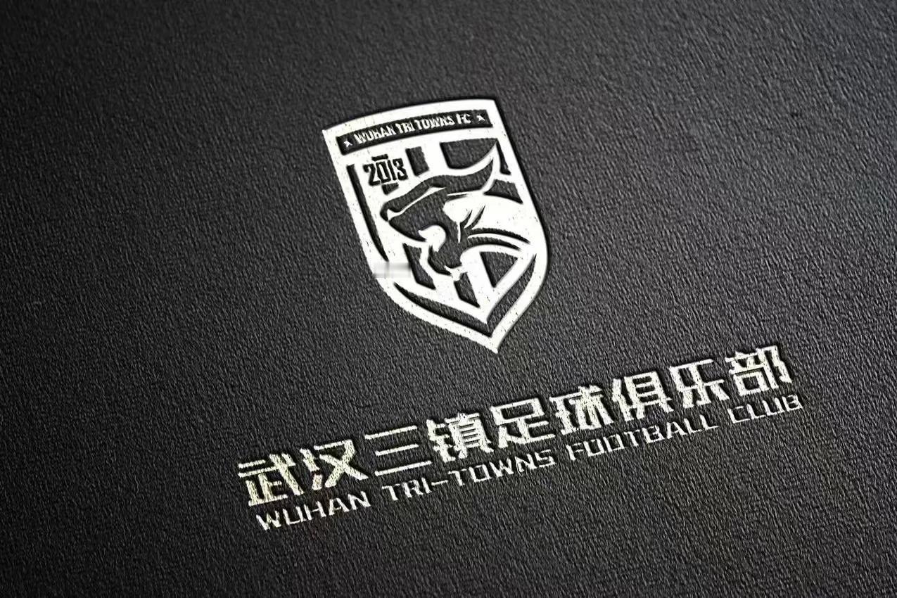 武汉成绩最近下滑明显！武汉三镇客场1：2输给云南玉昆，遭遇客场3连败，最近7场