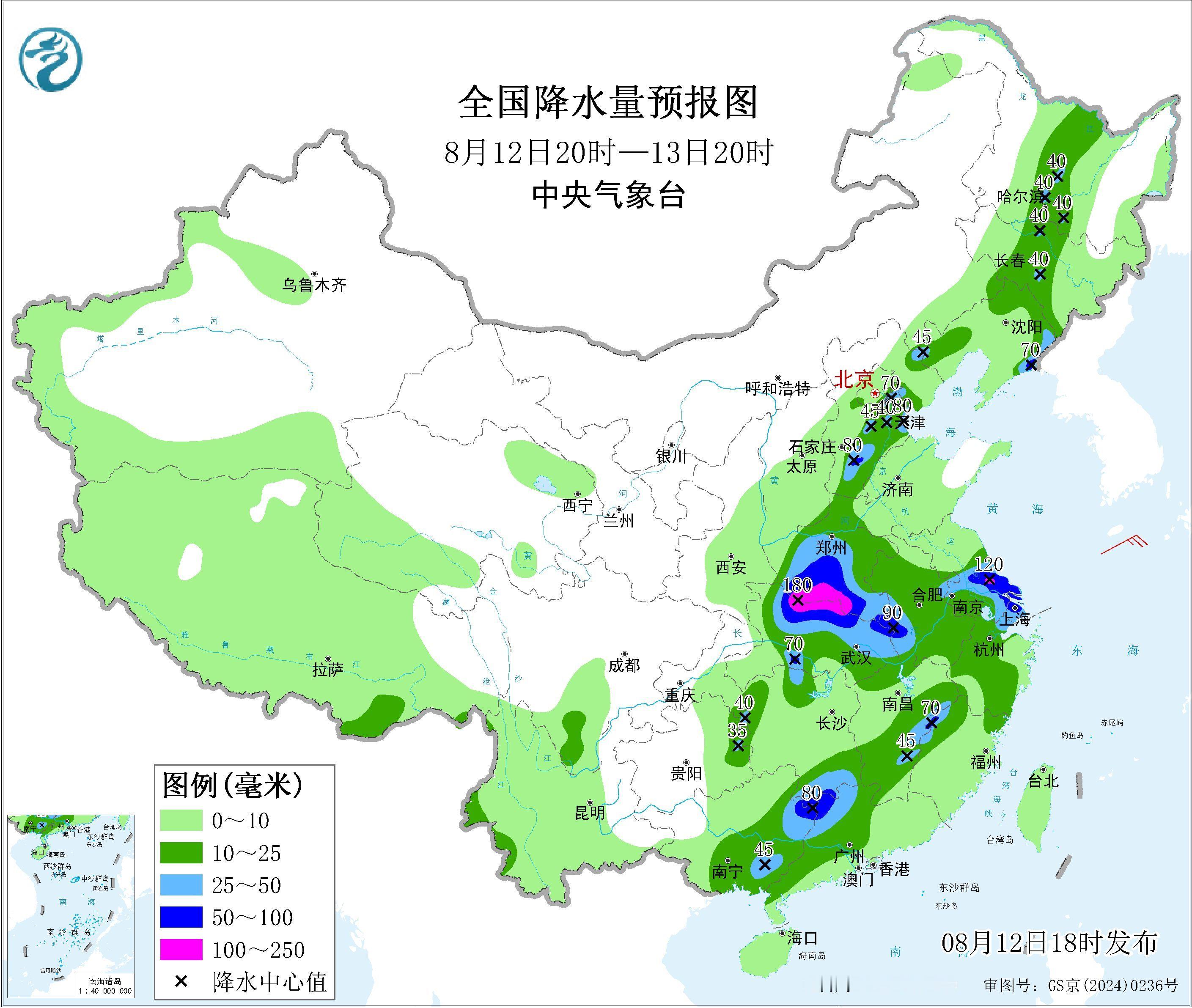气象观察团河南的暴雨整体在减弱，今晚山东的降雨明显加强，济南也出现了明显降雨，