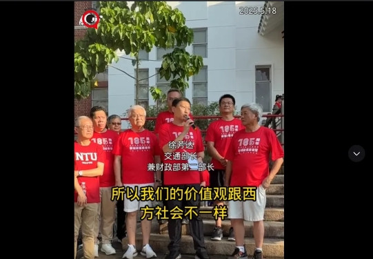 新加坡内阁分裂？新加坡副总理颜金勇说：中立已不可行，基于原则选边站队。本届香