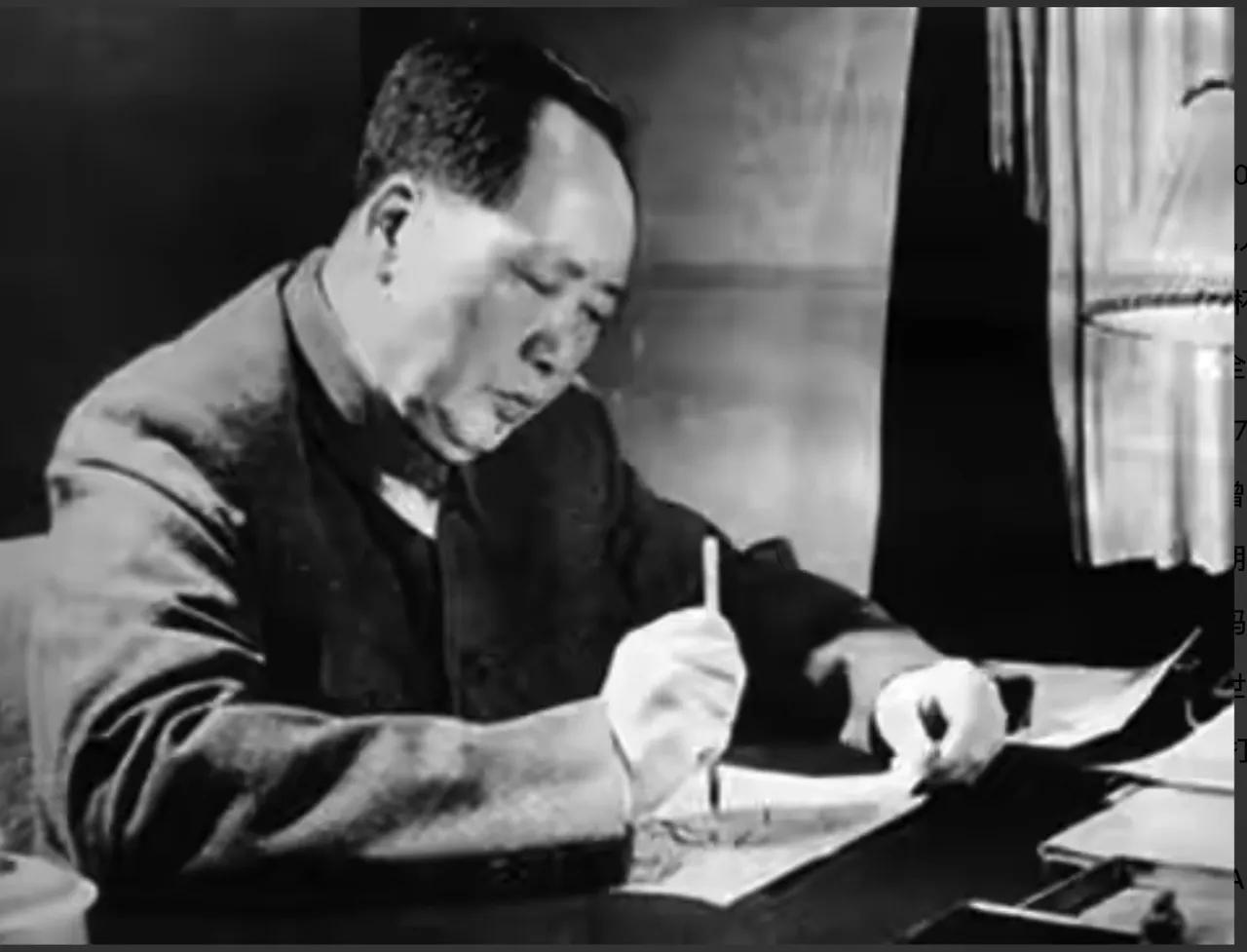 一天，厨师给毛主席做饭放多了盐，主席尝了一口问："师傅贵姓？"厨师回答："姓韩
