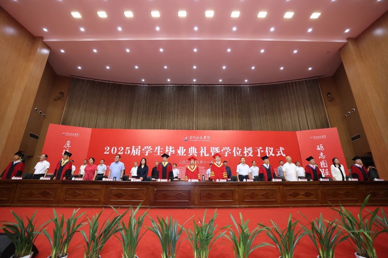 “毕业生, 就是答案! ”